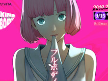 バレンタインに“四角関係”の修羅場をお届け! PS4/PS Vita『キャサリン・フルボディ』2019年2月14日発売 画像