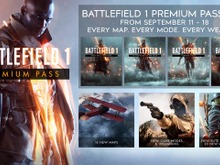 『バトルフィールド1』プレミアムパスの期間限定無料配信が開始!PS4/Xbox One/PC全機種にて実施 画像