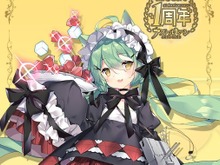 『アズールレーン』「明石」が重桜と西洋要素を融合させた新衣装を披露―その器に載っているアイテム全部ください! 画像