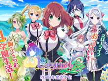 スイッチ『オメガラビリンス ライフ』発表─美少女ローグライクRPGに“スローライフ”を追加! 乙女ばかりの新学園生活が開幕 画像