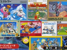 「Nintendo Switch Online」サービス開始時に遊べるファミコンゲームを全公開! 今後『ソロモンの鍵』『メトロイド』『忍者龍剣伝』など追加 画像