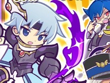 『ぷよクエ』「しんげつのシェゾ」が“1,900万DL記念ガチャ”に登場! 画像