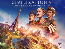 スイッチ版『シヴィライゼーション VI』国内でも11月16日に発売!BOXアート、最新トレイラーも 画像
