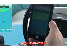 【無駄な本気】アヒルボードでしか行けない湖のド真ん中に、ポケモンは出現するのか【ポケモンGO 秋田局】 画像