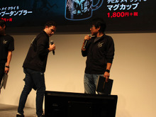 ネロの義手がロックバスターに?!予約特典が明かされた『デビル メイ クライ 5』スペシャルステージ【TGS2018】 画像