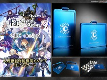 『FGO』特製「ID／パスケース」の限定予約がスタート―これであなたもカルデア職員！ 画像