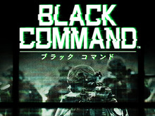 『BLACK COMMAND』配信開始！事前登録者数が20万人を突破した本格ミリタリーシミュレーション、開戦 画像