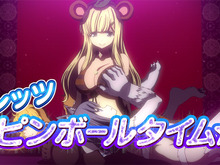 『PEACH BALL 閃乱カグラ』 セクシーシーン満載な最新PVを解禁─スイッチ本体が当たるキャンペーンも！ 画像