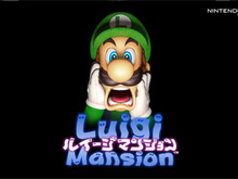 3DS『ルイージマンション』公式サイトを公開─不気味で広大な屋敷の全貌が明らかに！ 画像