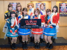 事前登録99万人突破＆配信日決定！『少女☆歌劇レヴュースタァライト』ミュージカル前日会見速報レポート 画像