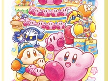 「星のカービィ ワンフロアまるごと 絵本のせかい」10月26日より開催―入場無料！限定グッズも販売 画像