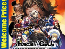 『.hack//G.U. Last Recode』がお買い得な「Welcome Price!!」になって12月20日発売決定！発売1周年を記念したキャンペーンも実施 画像