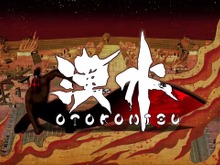 フンドシ男が江戸の大火を食い止める『Otokomizu～漢水～』Steamページ公開！ 何だこれは… 画像