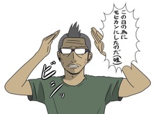 【吉田輝和の絵日記】『Fallout 76 B.E.T.A.』オンライン化したイカレた世界の居心地はいかに！？ 画像
