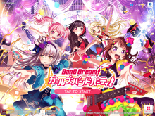 『バンドリ！』バンド別人気ランキングを徹底分析―2章アップデート後の売上・接続ユーザー数から見えてきた結果とは… 画像
