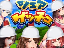 公式LINE@でシェアしてゲッチュ！ ゲームサービス「G123.jp」でアイテムが貰えるお得なキャンペーンを実施 画像