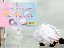 大英雄なのに可愛い！『FGO』の“カルナ”が「そいねっころん」とコラボ─AGF2018でサンプルを展示 画像