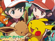 『ポケモンGO』『ポケモン ピカ・ブイ』発売記念イベントが開始―メルタンのスペシャルリサーチも！ 画像