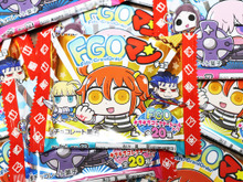 「FGOマンチョコ」を訪ねて約三里…10連召喚引いてみた! 画像