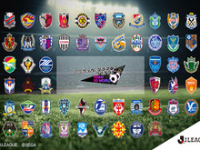 『サカつく RTW』「J1」「J2」に加え、サッカーゲーム初となる「J3」を含めた全54クラブを発表! 画像
