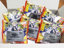 「遊☆戯☆王チップス」1箱開封！「ポテト&チップス」新規カードは出るか！？ 画像