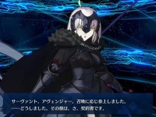 『FGO アーケード』「ジャンヌ・ダルク〔オルタ〕」、「ジル・ド・レェ(キャスター)」実装決定! 画像
