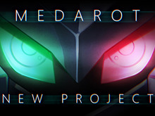 『メダロット』初となるゲームアプリ開発決定！公式ファンクラブもリニューアル 画像