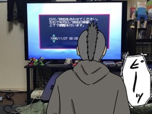 【吉田輝和の絵日記】帰ってきた名作『シェンムー I＆II』ゲーセン・スロット・ガチャガチャに寄り道大満喫！ 画像