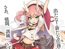 『アズールレーン』新SR軽空母「龍驤」が公開!次回開催のミニイベントで登場か? 画像