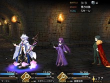 『FGO』読者が最初に絆レベル上限開放したサーヴァントを大公開！嫁サバと使用率、多く選ばれたのは果たして・・・【アンケート】 画像