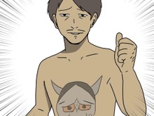 【吉田輝和の絵日記】『大乱闘 スマッシュブラザーズ SPECIAL』「スマブラ休暇」取った友達が緊急参戦！ 画像