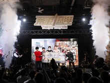 『荒野行動』全日本大会を来年実施！ eスポーツ参入も発表─新発表とライブが織りなすリアルイベントは大盛況 画像