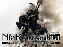『NieR:Automata Game of the YoRHa Edition』2019年2月21日発売決定！ゲーム本編にDLCや各種特典を追加した特別版 画像