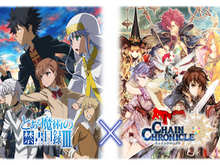 『チェンクロ３』12月14日から『とある魔術の禁書目録III』とのコラボイベントを開始！ 画像