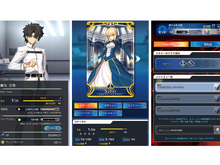 『FGO アーケード』プレイをサポートする「カルデアWebマイルーム(β版)」のサービスが開始―様々な情報をいつでも確認可能! 画像