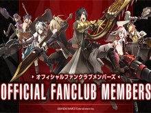 「GOD EATER OFFICIAL FANCLUB MEMBERS」サービス開始!オープンを記念して『GOD EATER 3』のプロダクトコードをプレゼント 画像
