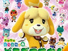 「とびだせ どうぶつの森 amiibo+ どうぶつずかん」20日発売!『ポケ森』にも登場するどうぶつたちが大集合 画像