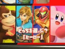 『スプラトゥーン2』フェス「ヒーロー vs ヴィラン」はヒーロー派が多数!【読者アンケート】 画像