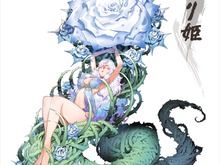 『リボハチ』事前登録32万件突破で「鏡の魔女」の配布が決定!新報酬「眠り姫」や「カボチャの魔女」紹介動画も公開 画像