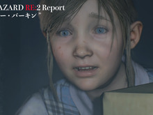 『バイオハザード RE:2』恐怖の一端が垣間見える短編動画第4弾を公開!この空気に耐えられるか… 画像