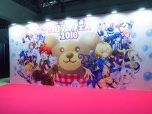 「コロプラフェス2018」はまさにお祭り―『白猫』『黒猫』はじめブースもすごかった！ 画像