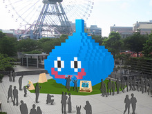 高さ約8m…巨大スライムが あらわれる！『ドラクエ ビルダーズ2』みなとみらいにて記念イベント開催 画像