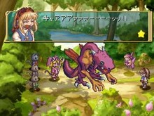 『マール王国の人形姫』本日12月17日で20周年─「女は行動力」なミュージカルRPGに、ちょっと嬉しい新展開が！ 画像