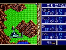 『ゲーム19XX～20XX』番外編：過去5回の年に発売された個性豊かな5本の名作ゲームを紹介 画像