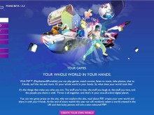 欧州ソニー、PSPユーザーのコミュニティサイトを開設−写真などを共有 画像