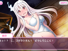 『ゆらぎ荘の幽奈さん ドロロン温泉大紀行』事前登録キャンペーン開始―1万人達成でバニー姿の幽奈さんをプレゼント! 画像