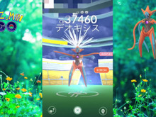 EXレイドもソロで挑戦!デオキシスアタックフォルムってどうなの?【ポケモンGO 秋田局】 画像