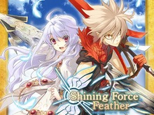 セガの人気RPG『シャイニングフォース フェザー』サウンドトラックが発売決定！ 画像
