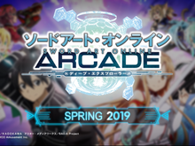 『SAO アーケード　ディープ・エクスプローラー』オリジナルヒロイン「リコ」が公開！稼働日は3月19日に決定 画像