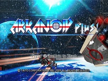 3Dビジュアルでスタイリッシュにリメイク！Wiiウェア『ARKANOID Plus!』配信開始 画像